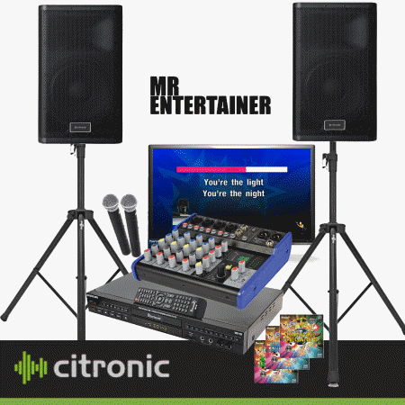 Karaoke Machine Package 888M  