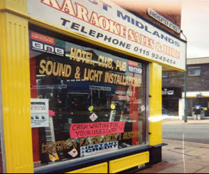 Our store way back in 1986 on the high street in Sherwood Nottingham